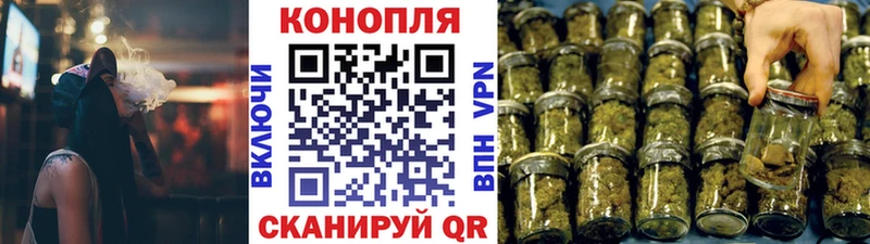 МАРИХУАНА Чегем