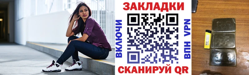 Магазины продажи наркотиков Чегем ГАШИШ  Конопля  Alpha PVP  МЕТАДОН  Меф мяу мяу 