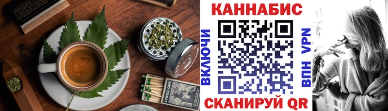 магазин  наркотиков  Чегем  Печенье с ТГК конопля 