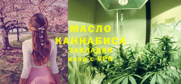 метамфетамин Михайлов