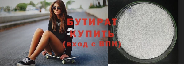 Альфа ПВП Арсеньев