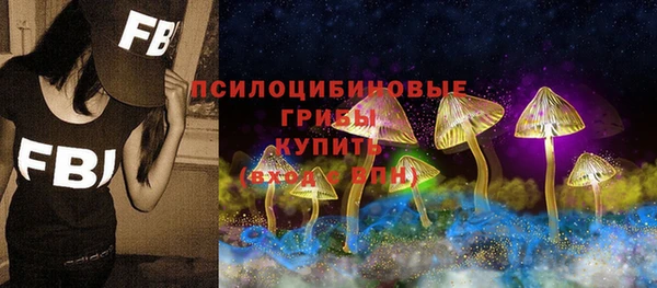 меф Нея