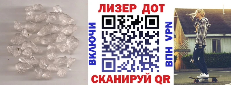 ЛСД экстази ecstasy  Чегем 